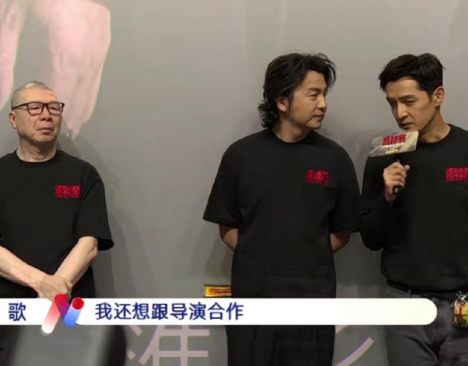 胡歌还想跟冯小刚合作，他老婆也这么想

因为能按时上下班，还能回家带孩子。网友说