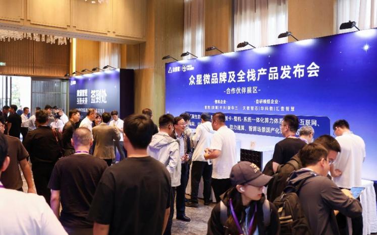 美国终于发现，中国干了一件连上帝都没想到的事，中国芯片竟然来了一个回马枪。
就在