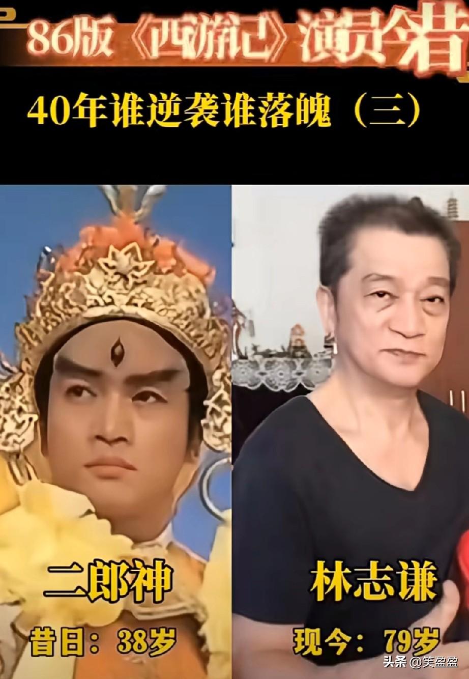 86版西游记演员今昔对比
小唐僧帅成男神 
嫦娥依旧仙气 ，
你心中变化最大的是