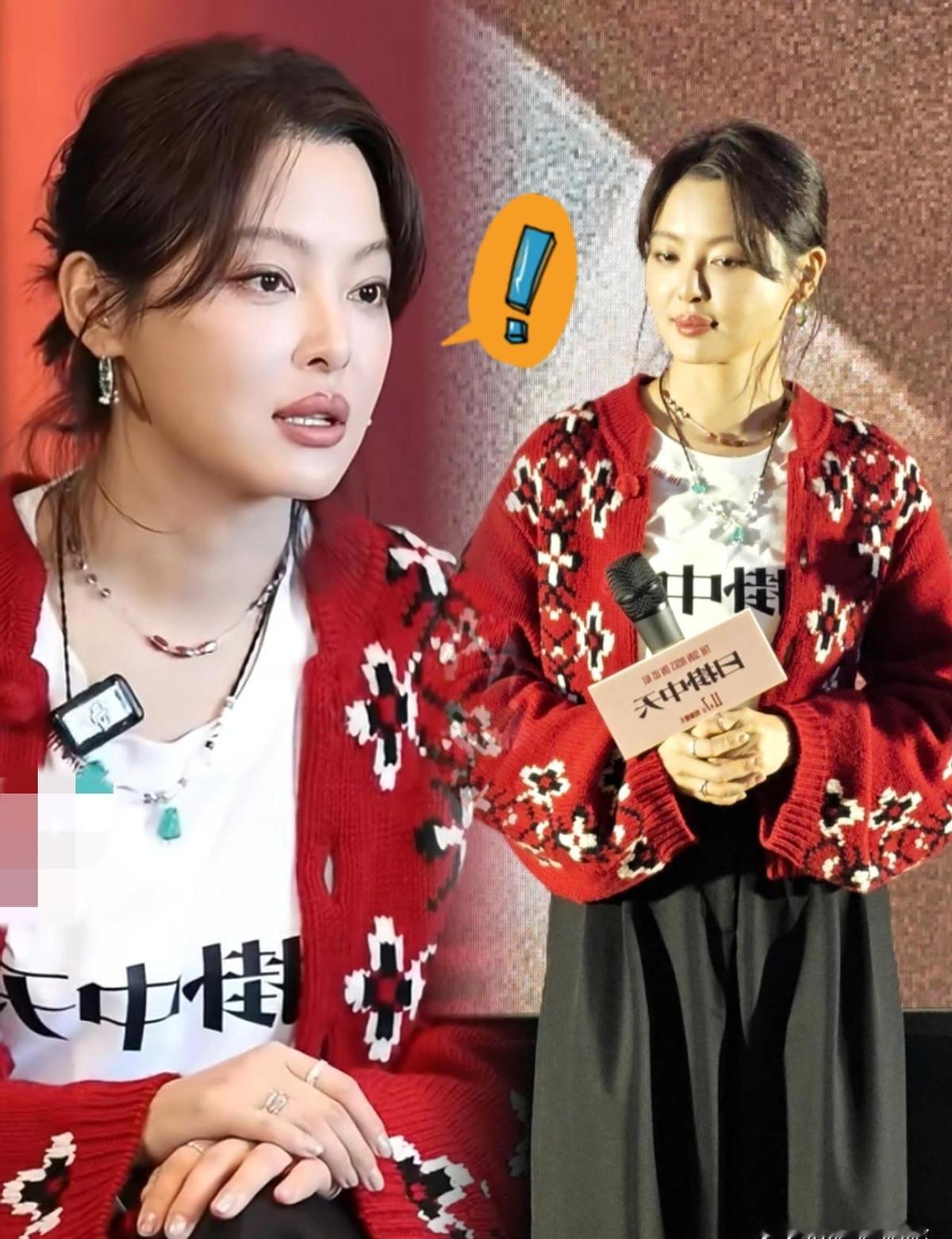 辛芷蕾威尼斯拿奖后，回鹤岗路演自称“鹤岗巨星”，一句话就让网友笑出声。
她不装，