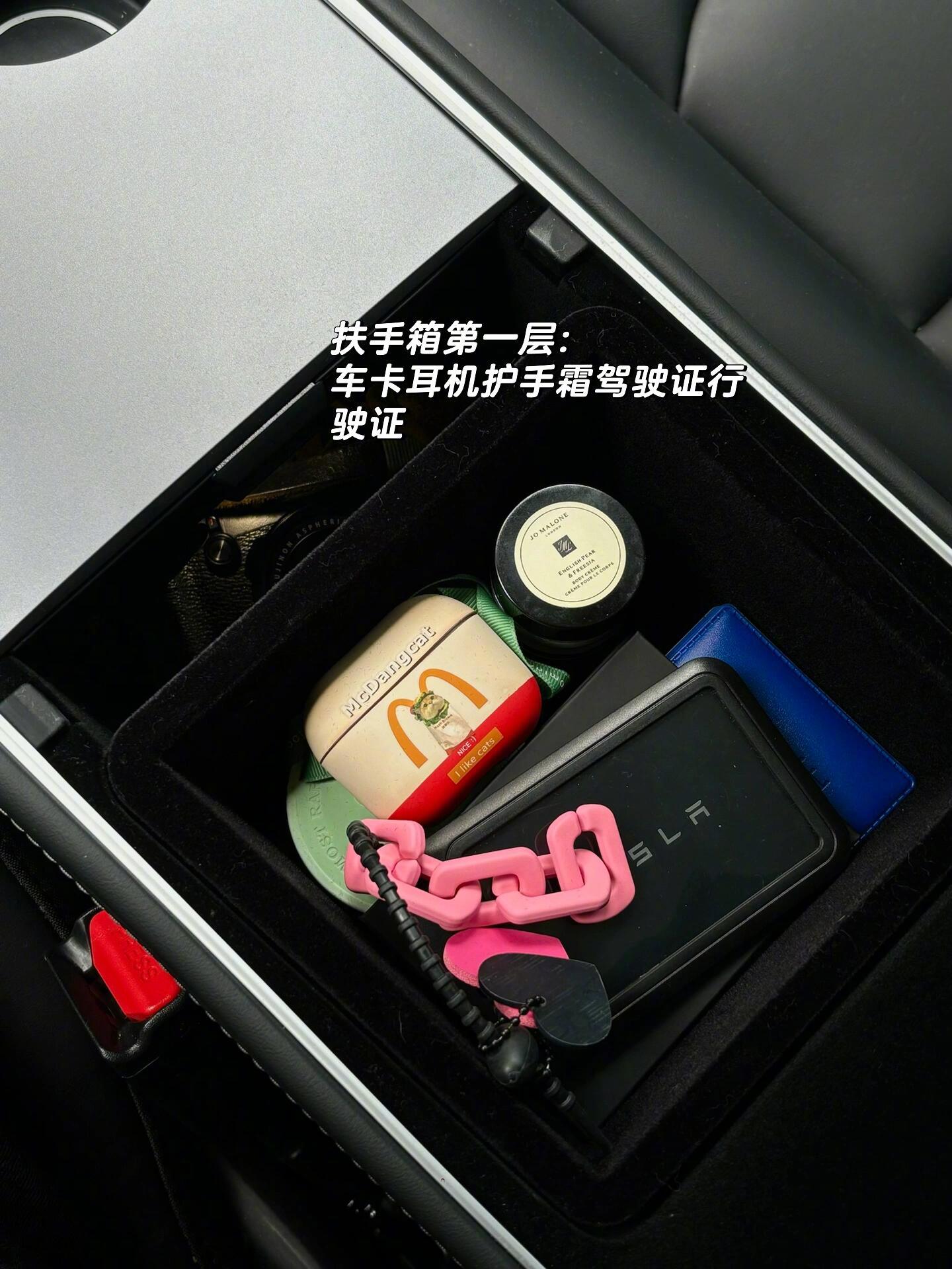 前备箱的意义是什么超级车主心血来潮，盘了盘特斯拉的储物空间，居然也太强大了吧！好