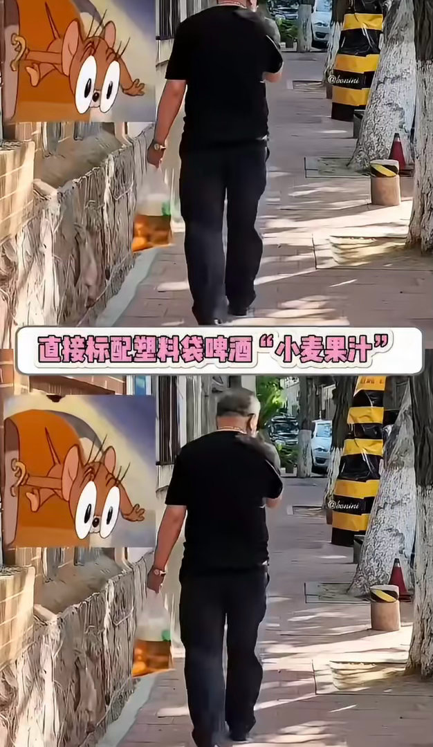 青岛人徒步自带啤酒袋塑料袋打啤酒不止青岛才有！徒步活动中小哥拎一袋鲜啤参赛，松弛