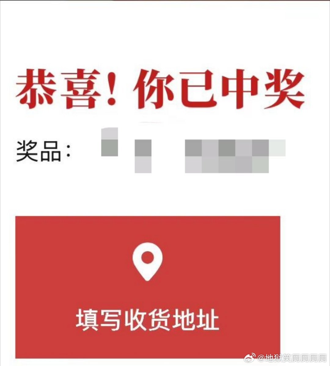 1514民国三年等不到一场雨，我这一生等不到一次 