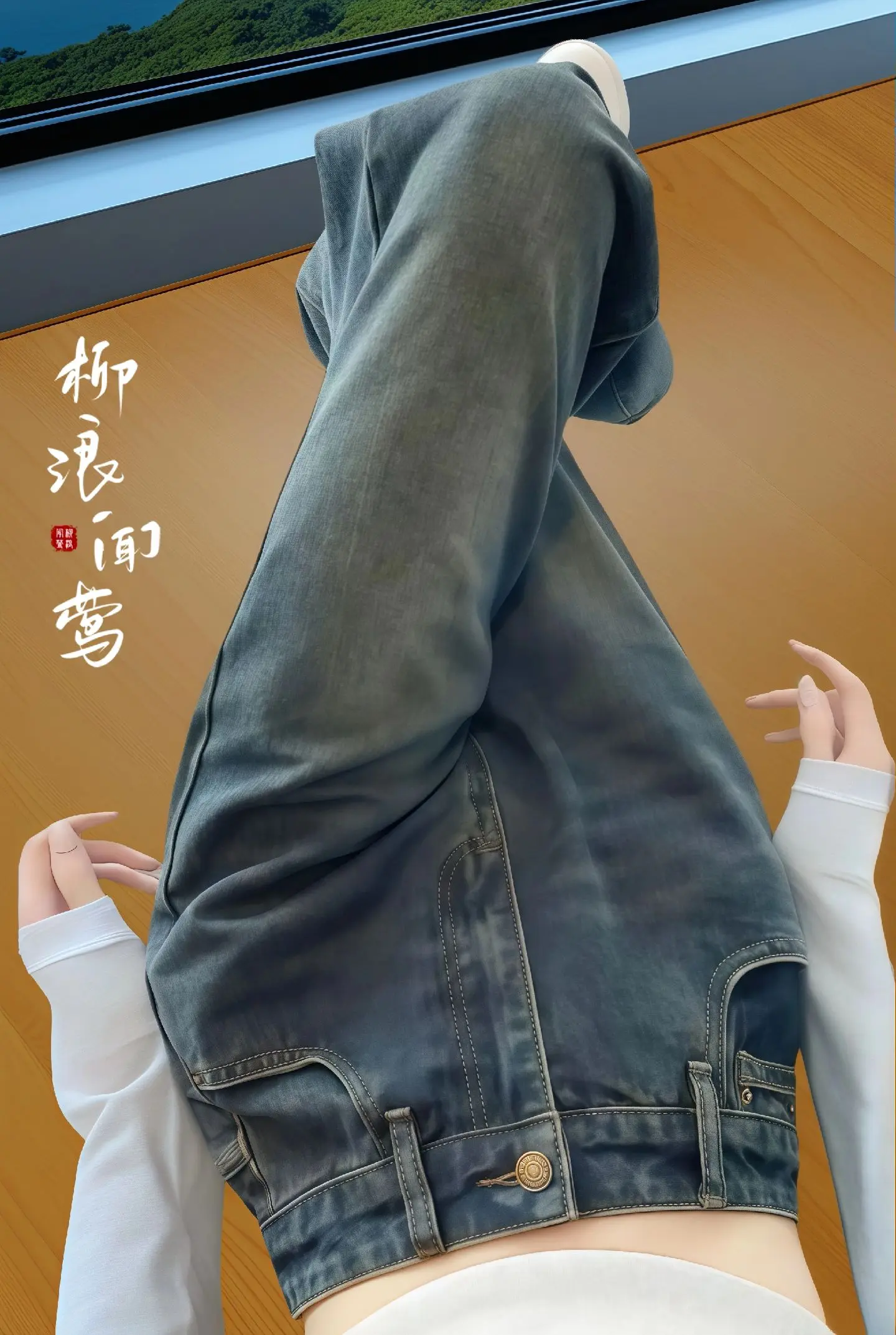 啊啊啊！一眼心动的高腰加绒显瘦直筒裤来咯！ 这款裤子高腰设计，能够轻松...