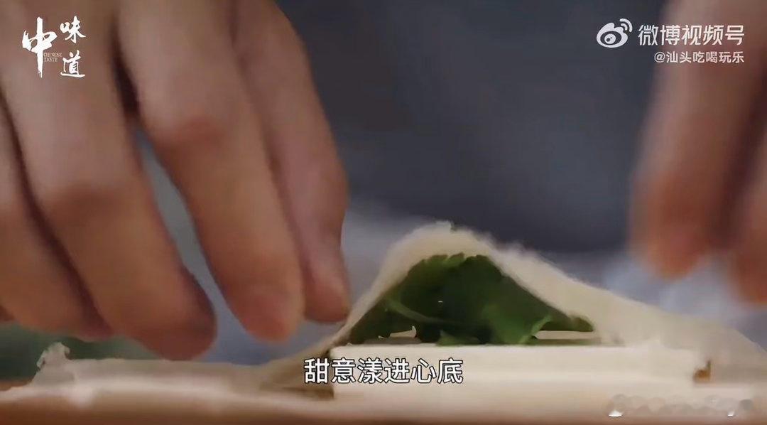 小时候口口相传：糖葱薄饼，食了卖生仔！还有糖葱其实不是葱，里面也没有葱广东潮汕糖