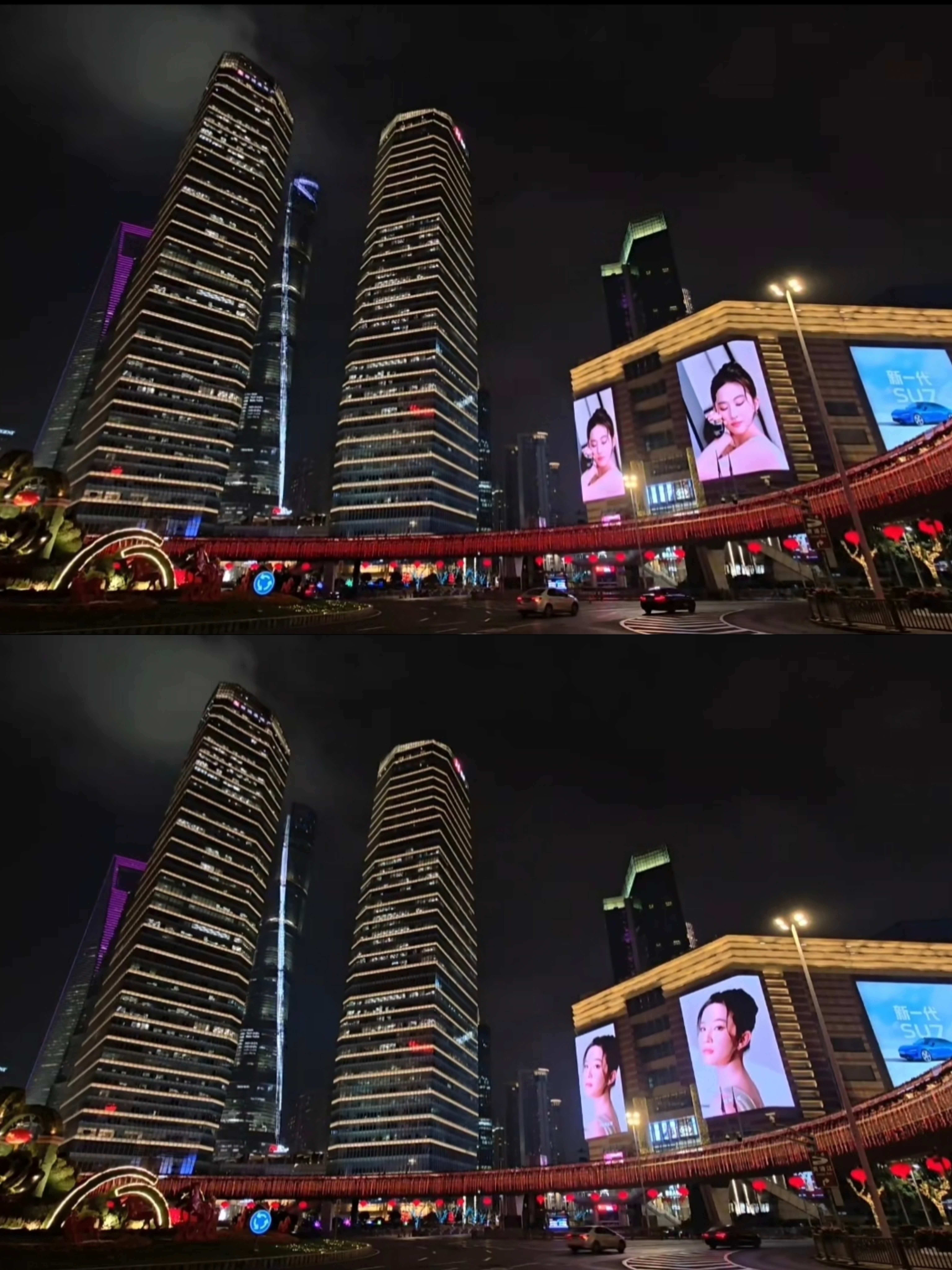 上海陆家嘴刘亦菲资生堂地广硬广，这次铺很大啊  专栏 · 资生堂顶级护肤系列时光