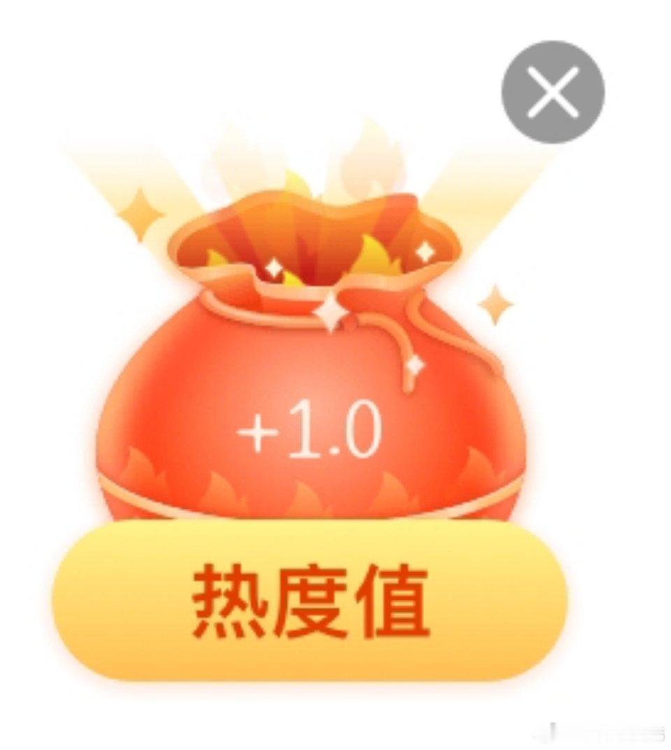 26.6.3🐷福袋2.0 0.5 1.0  专栏 · 🐷福袋