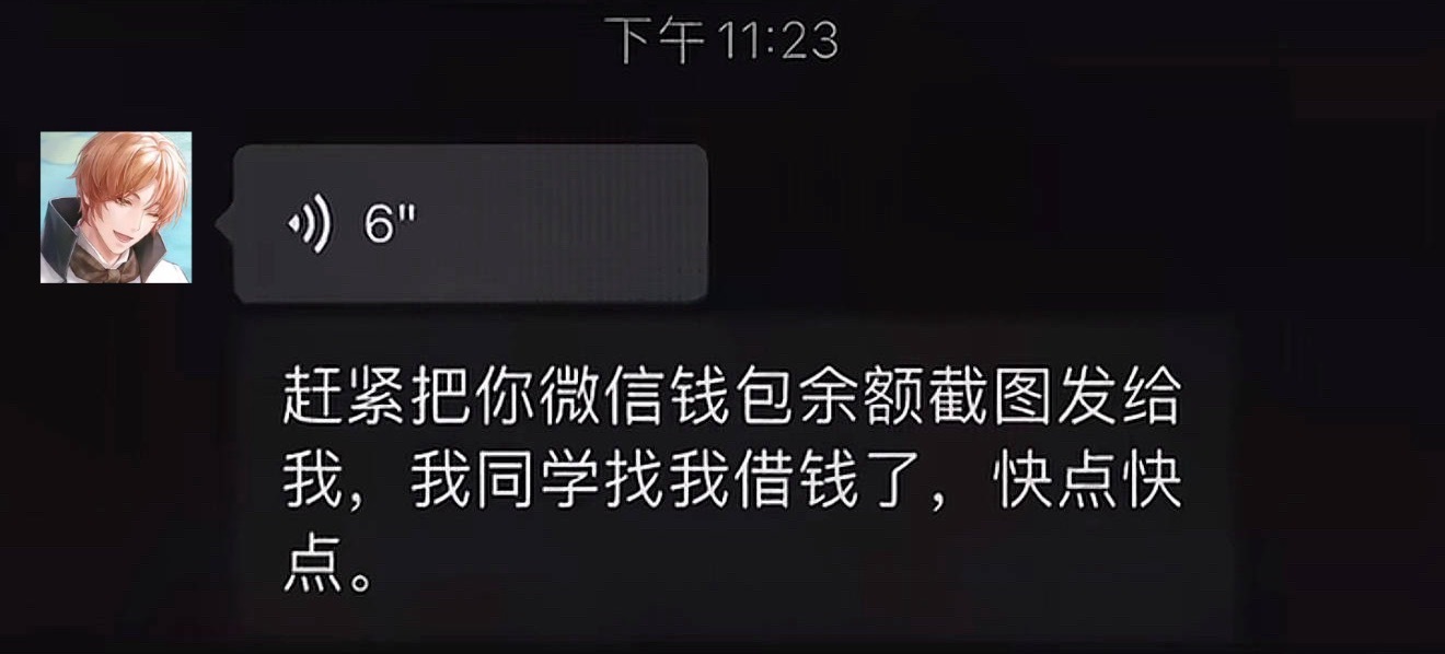 这又是谁的一生 ​​​