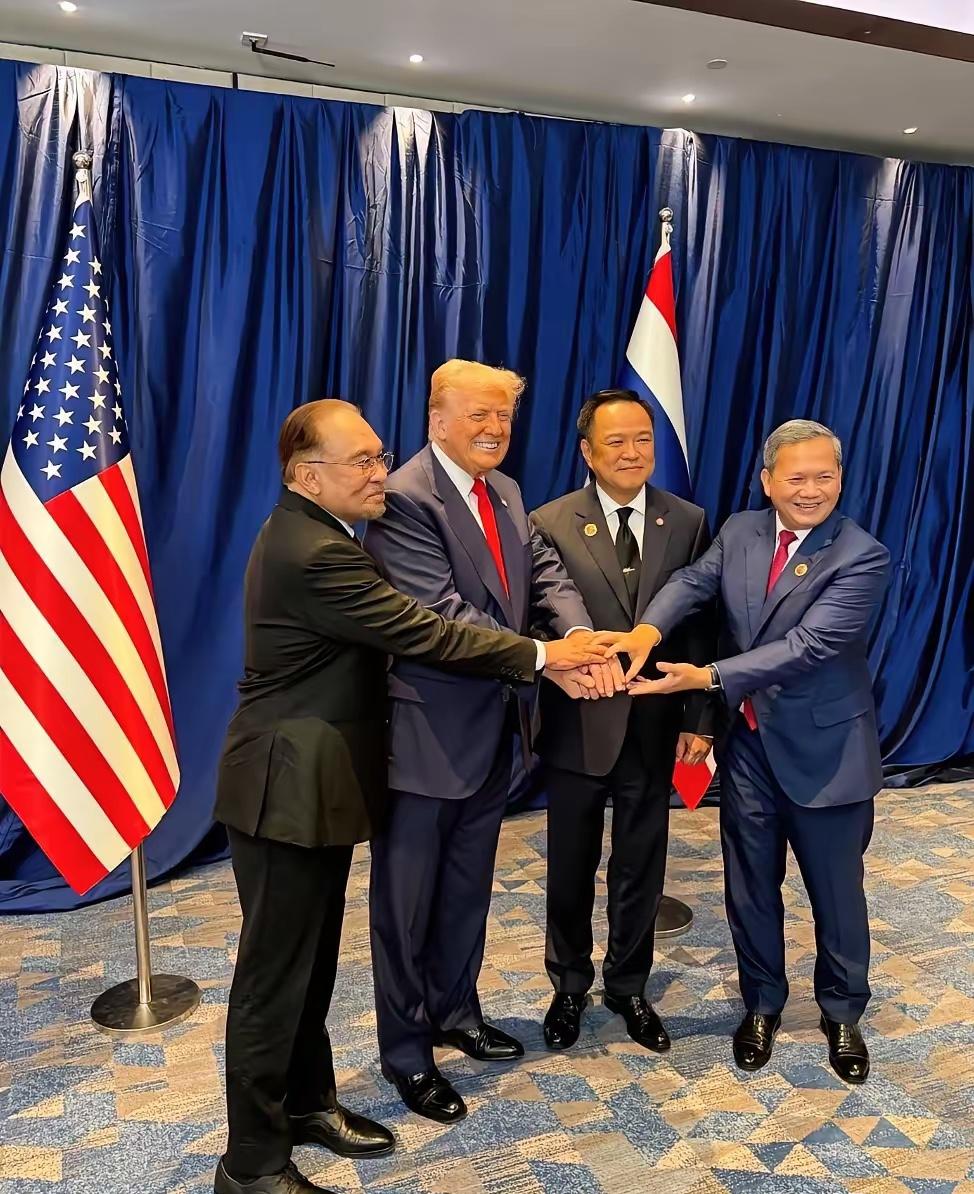 突发消息！在特朗普的所谓见证下，当地时间10月26日，泰国和柬埔寨在马来西亚吉隆