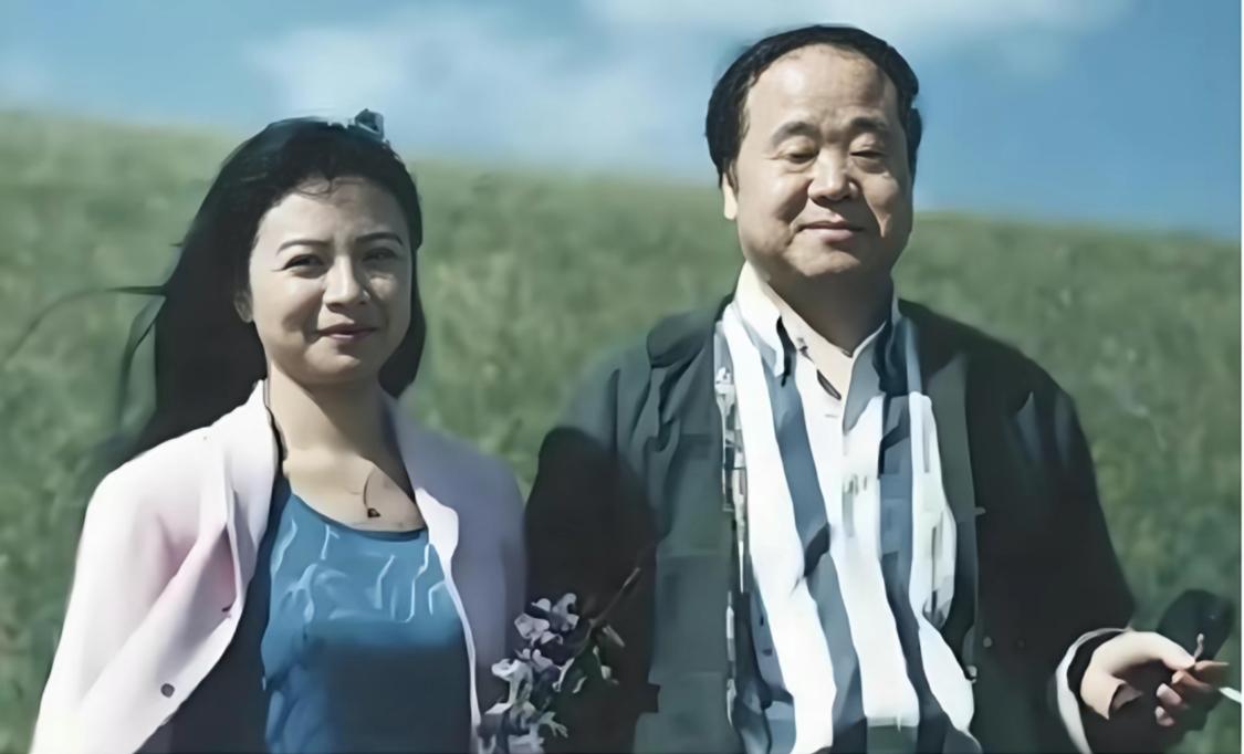莫言与夫人