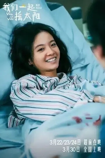 李庚希，很有性格，在美国读书长大的孩子徐静蕾和她父亲是同学中戏，北影这些院校都不