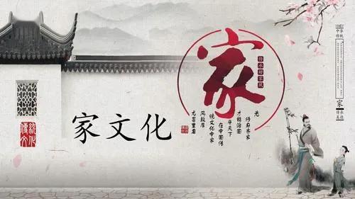 老板要求打造家文化氛围，让每个员工在公司就像在家一样，请问应该怎么打造呢？请大家