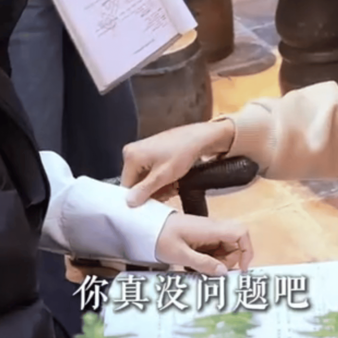 诶哟，我不行了剧里剧外咋都那么腻歪💓💓cr：见水印 