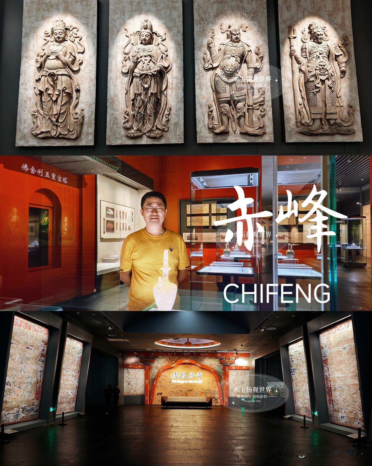 来赤峰旅行，千万别错过这座藏着整个辽朝故事的博物馆。以前总觉得辽代只是史书里模糊