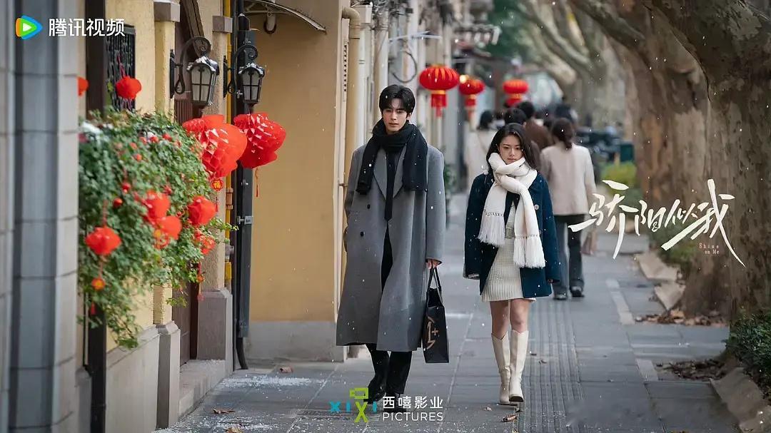 骄阳似我这个造型师可以避雷了，赵今麦这个搭的也太不行了吧，男生这个也是土土穿搭，