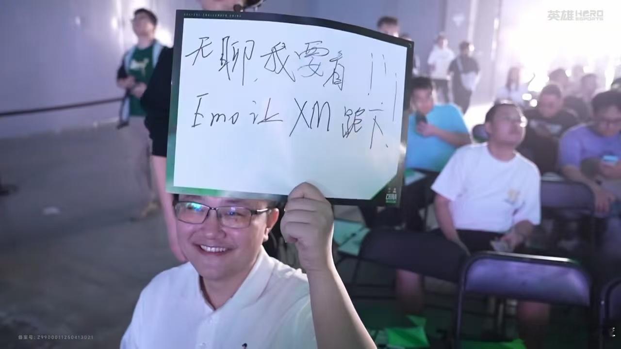 家人们，这个五一全靠ACL刀塔2“续命”！现场战况激烈，每一场团战都让人热血沸腾