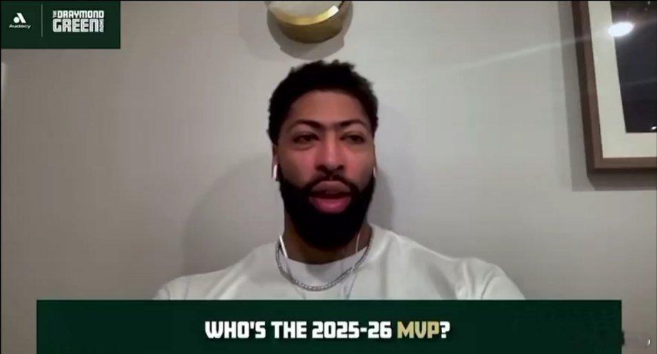 浓眉给出的本赛季MVP排名👀1. 维克托·文班亚马2. 尼古拉·约基奇3. 杰