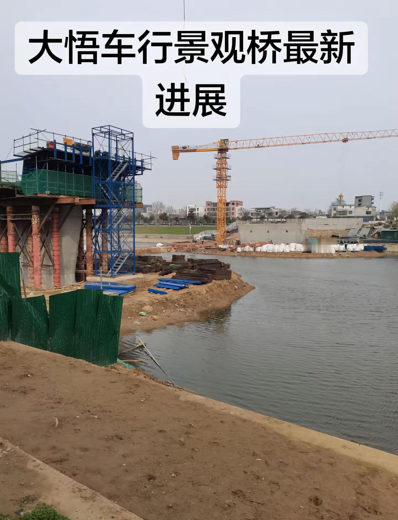 桥梁施工桥梁 澴河车行景观桥 家乡工程建设 市政道路工程