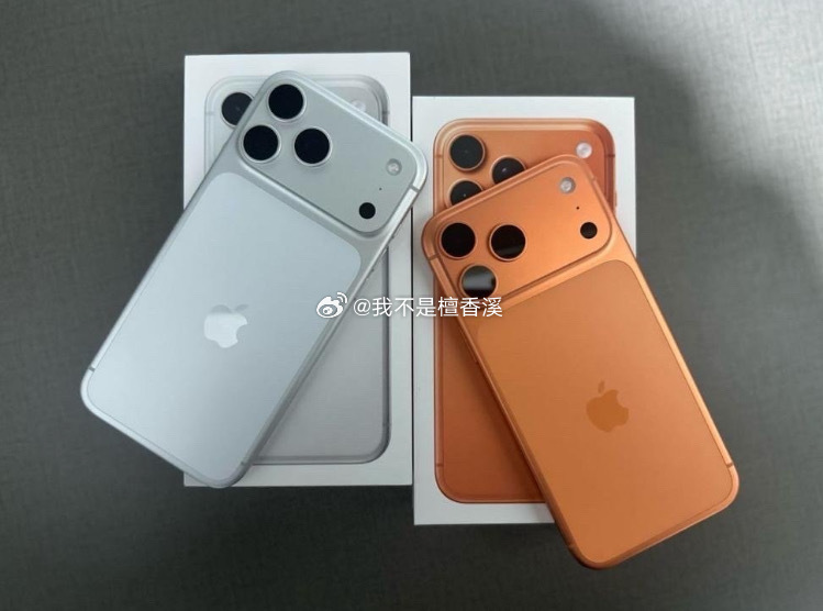 抽4️⃣位宝送顶配版【iPhone17 Pro Max】2TB，最大最好那款！抽