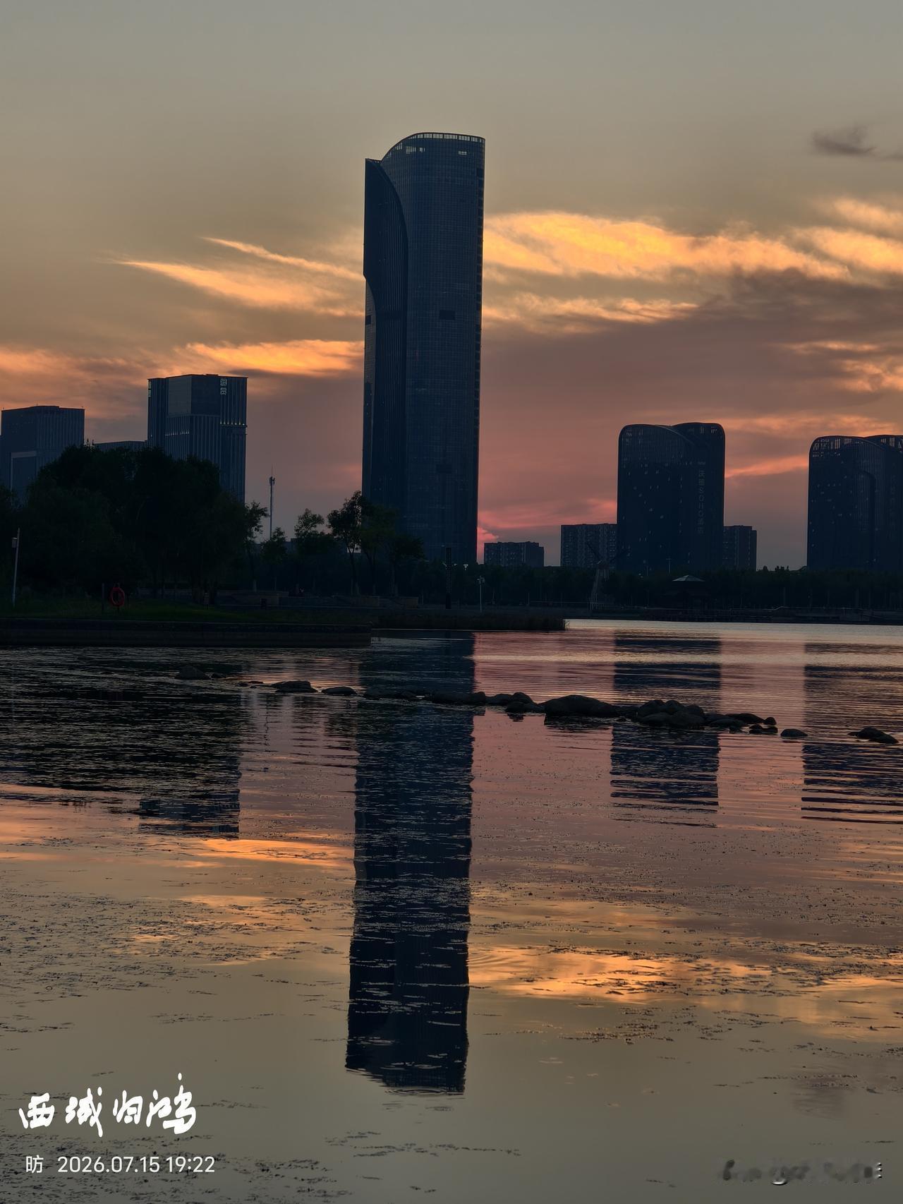 能分享一下你相册里的风景照片吗在悦来湖东侧拍东营沃德中心。