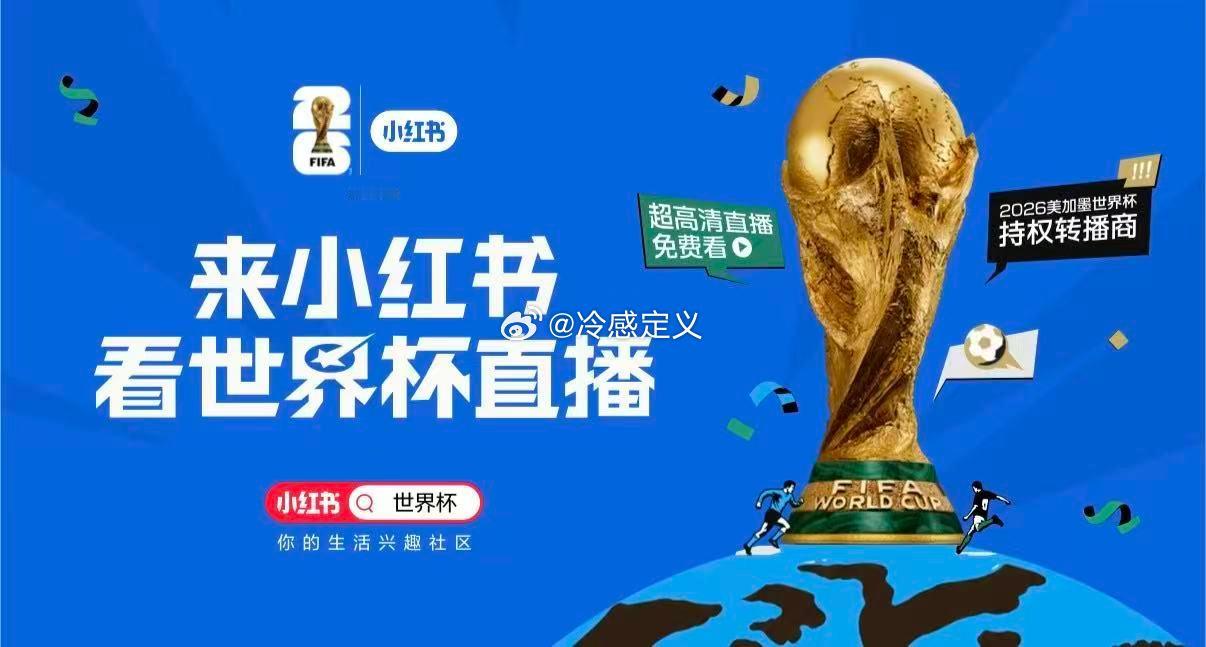 哈兰德又偷喝了对方门将的水趁场面混乱径直走向球门旁取水，动作行云流水毫无局促，饮
