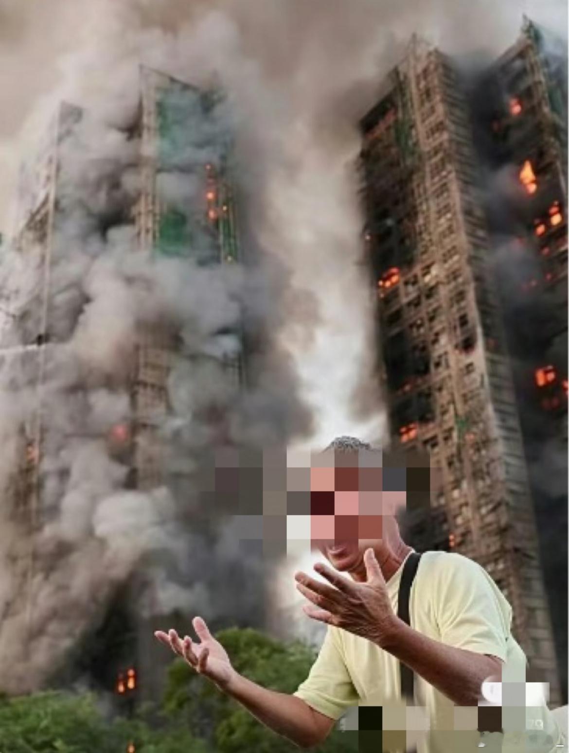 香港大火后老人发呆眼神让人心痛香港这场大火，烧出了多少普通人的无奈真的太绝望了！