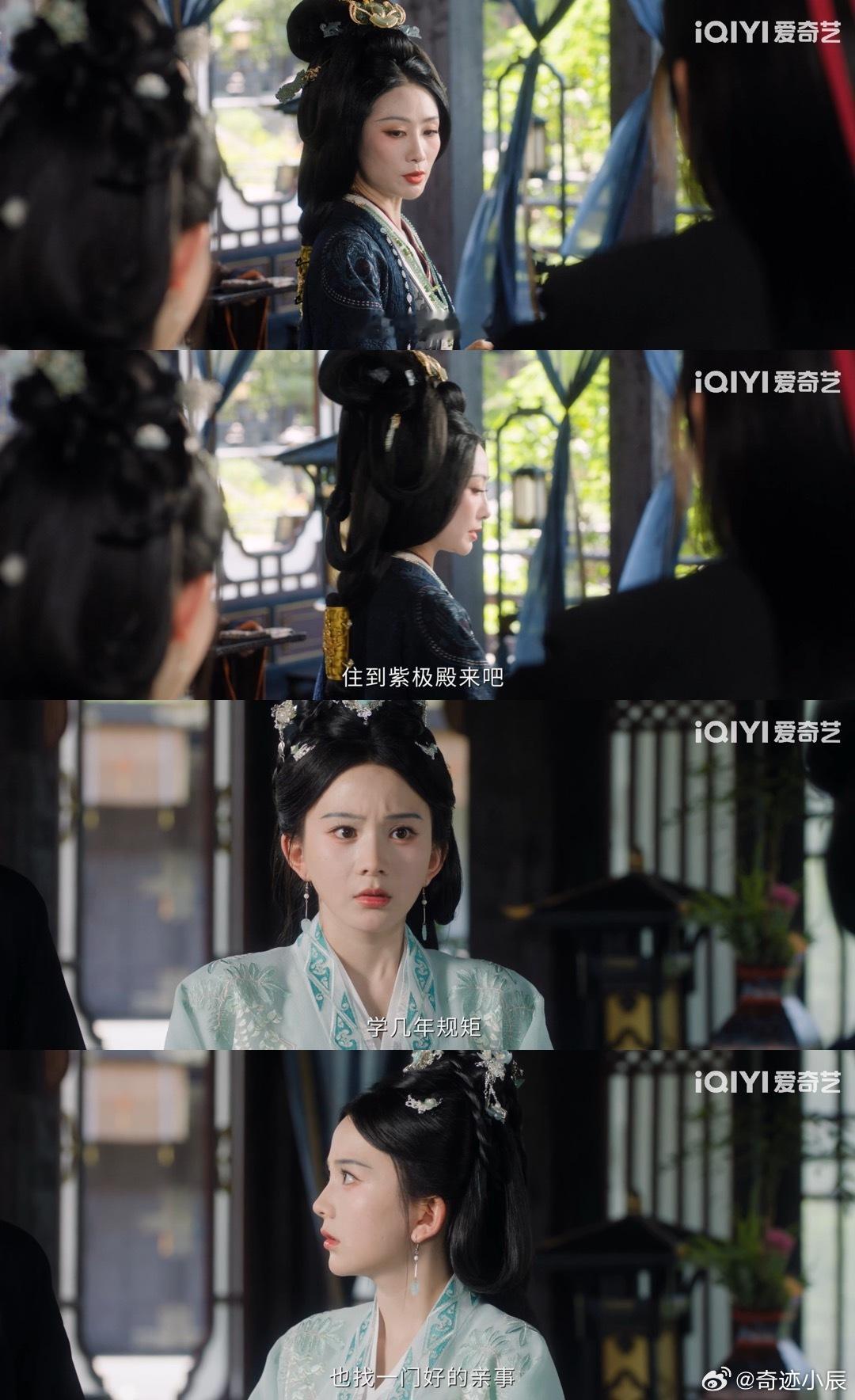短剧女王马秋元来演长剧了雀骨 谁懂啊！追完6集直接被马秋元演的“哥控”萌到笑喷，