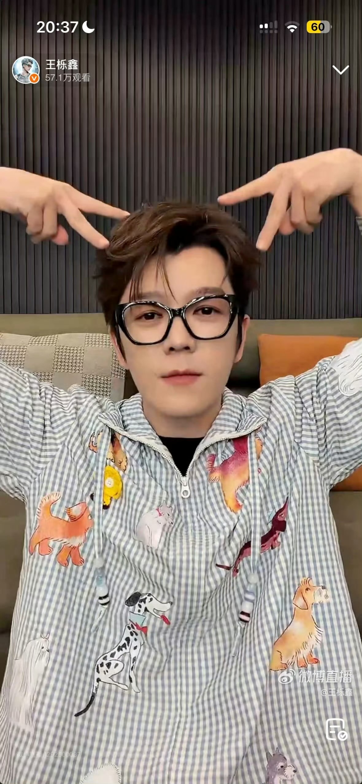 王栎鑫i人直播真的很努力🎉9月19日佛山生日会进入倒计时，限定舞台、新歌、互动