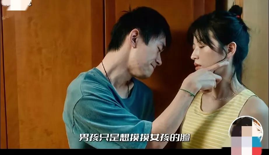 演技封不封神我不清楚，一个偶像演员能演这样的角色形象，是需要勇气的。
感谢社会的
