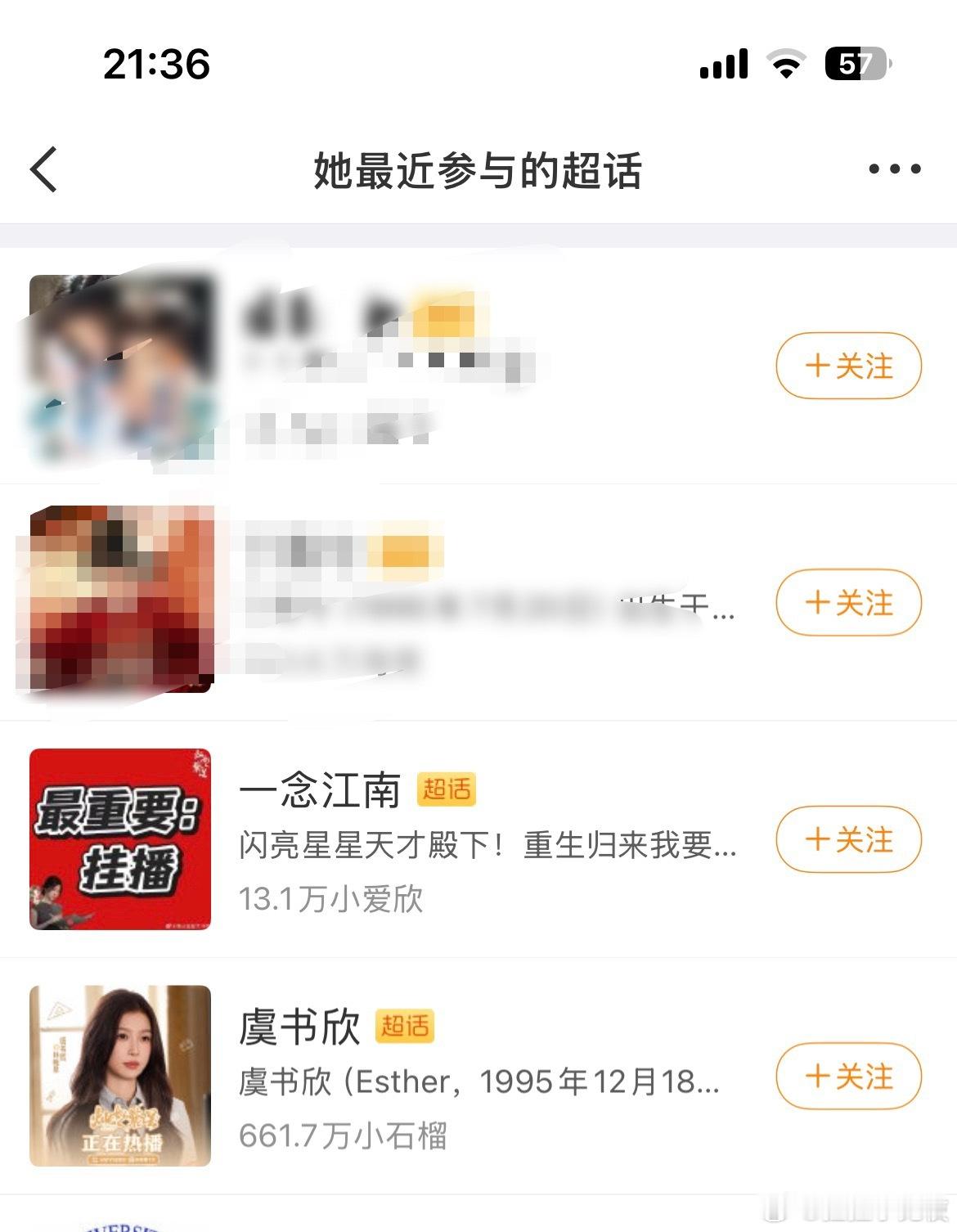 我笑得肚子疼鱼丝看见我头像是张元英就这样伤害到谁了