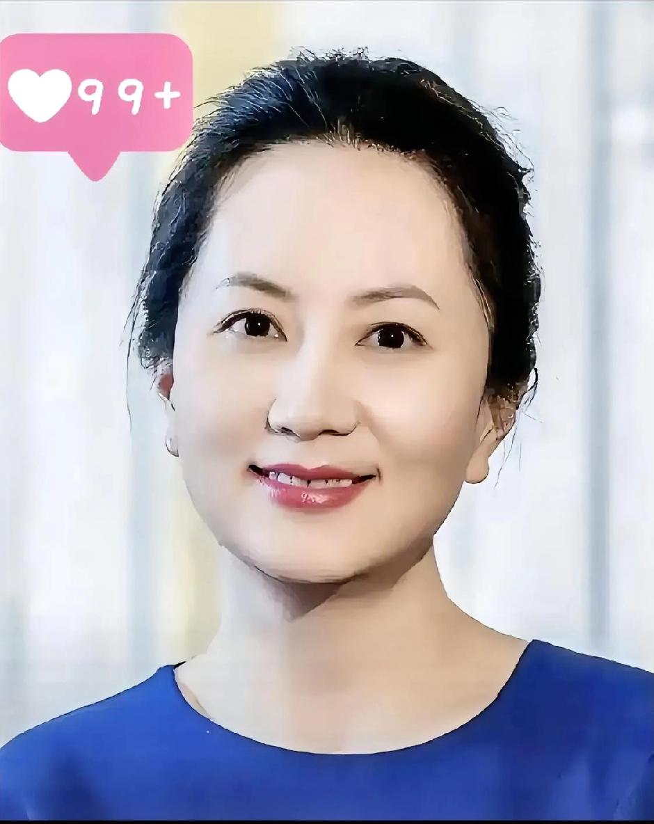 华为9月30日官宣孟晚舟将于2025年10月1日至2026年3月31日担任轮值董