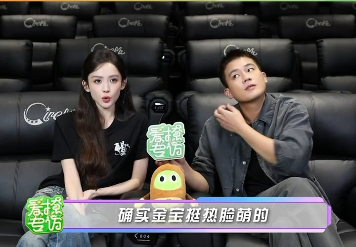 欧豪娜扎现场还原热脸萌冷脸憨 娜扎聊对欧豪合作前初印象 电视剧醒来名场面线下复刻