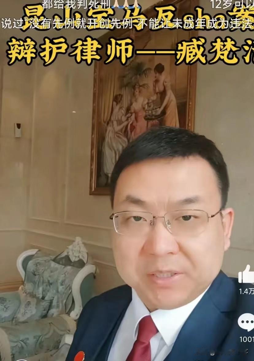 信息量很大！邯郸13岁男孩被害案代理律师发声，很多话都是点到为止，但也让事件脉络