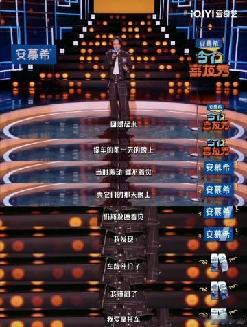 尹正自曝把摩托车全卖了 从摩托车到工作，尹正做出了重大的决定。虽然情怀难以割舍，