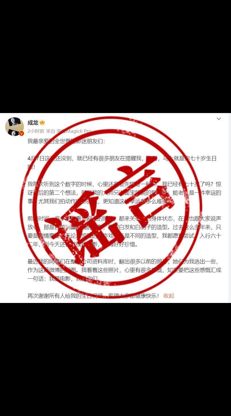 强烈推荐 每日推荐 个人提升和成长