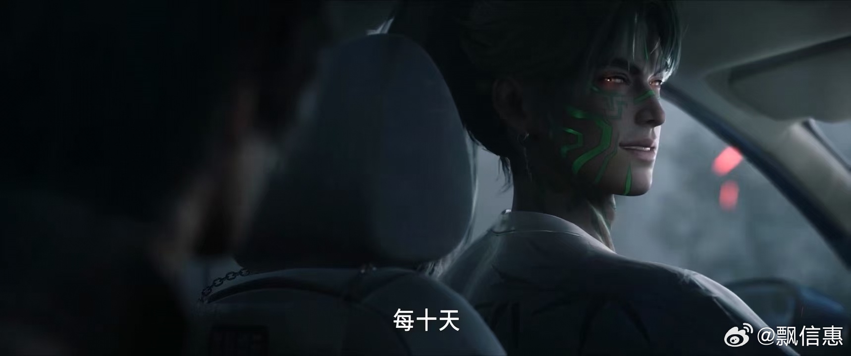 十日终焉动画首个PV曝光《十日终焉》的暗黑悬疑惊悚无限流，配上玄机的特效制作，完