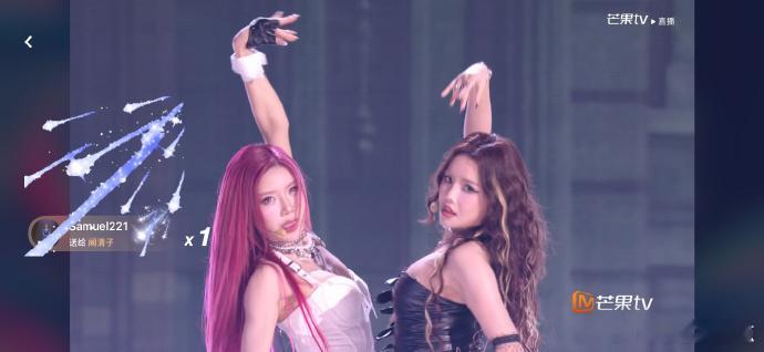 安崎庄法双生花安崎庄法对我眼睛很友好 在浪姐二公的舞台上面get到了安崎庄法双生