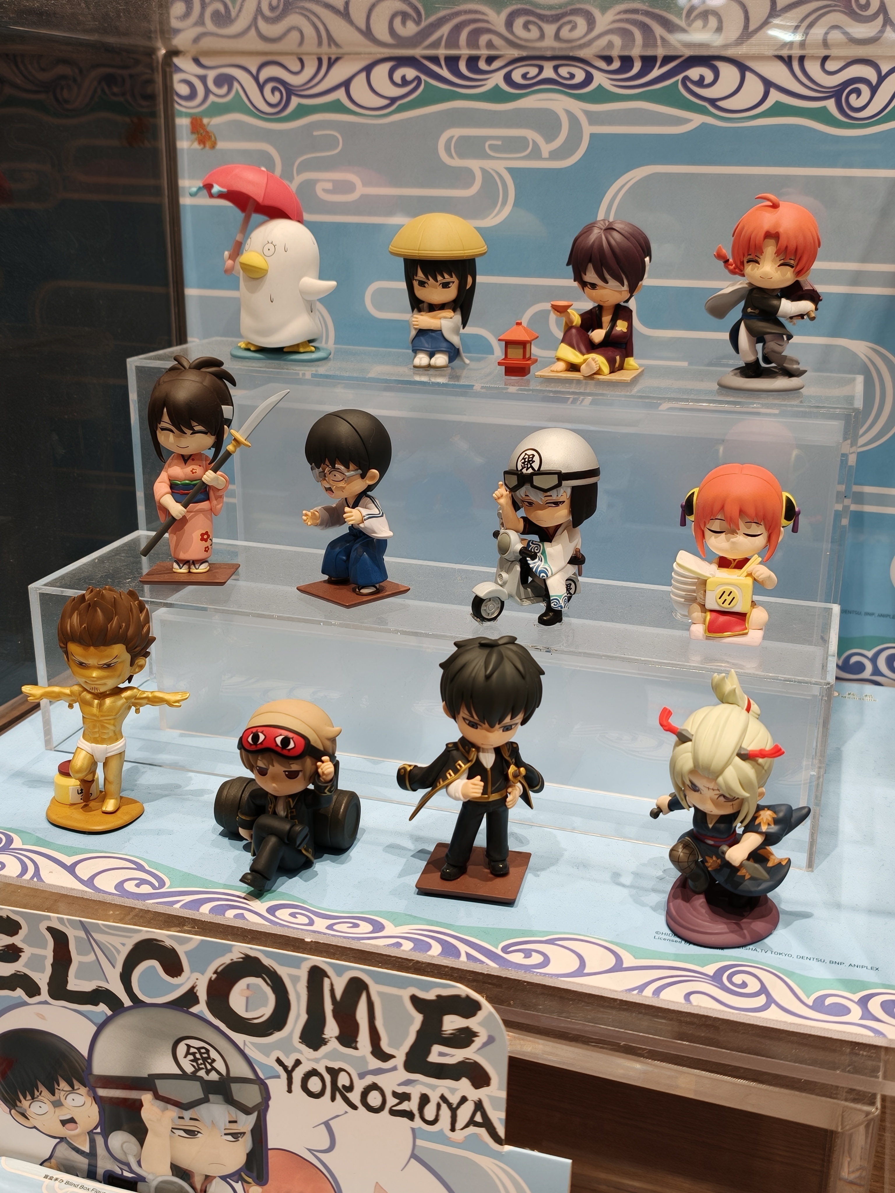 累了，我要睡觉 