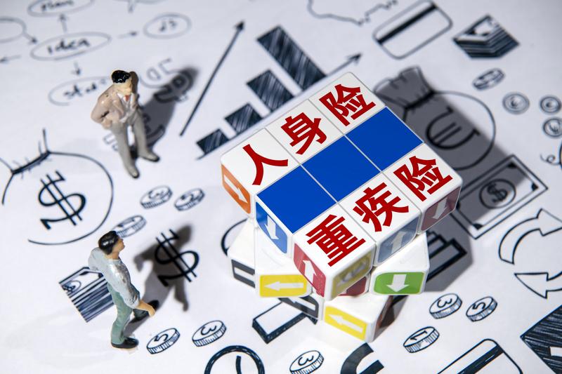 买保险别光听销售忽悠！这3个坑99%的人都踩过，尤其是第三个

保险到底该不该买