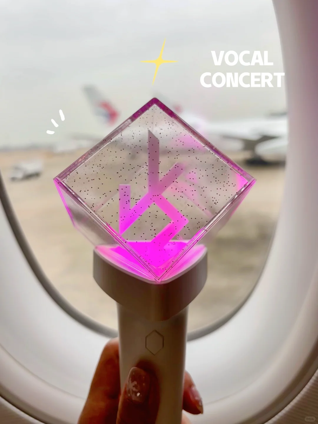 你怎么知道我要去看jx演唱会了呀😁