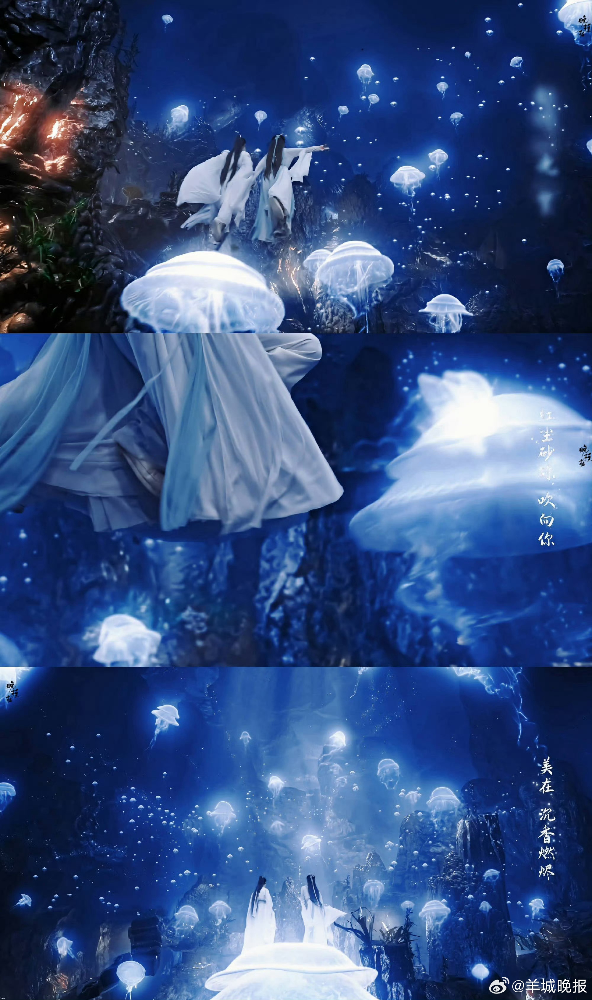 【年度终极浪漫天象要登场，共赏剧中人看星星名场面】据悉，一年一度的#双子座流星雨