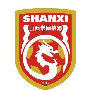 山西崇德荣海官方：谭天澄等球员+助理教练共25人离队