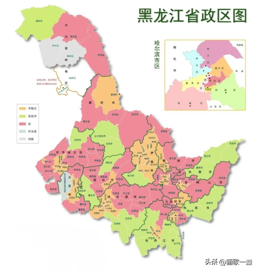 2026年黑龙江高考全省前100名（物理类+历史类合并）生源中学分布
 
黑龙江