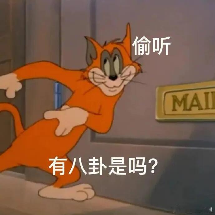 曝一线气质女星国外生子曝一线女星借口留学去国外生子 一线气质女星被爆以留学为借口