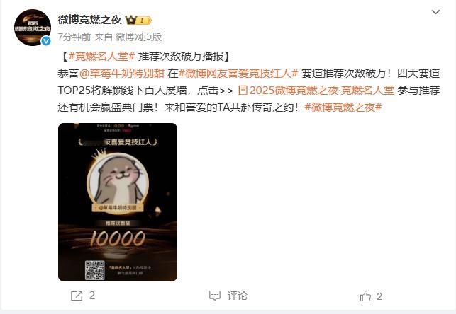 大家努努力啊 让我们看看林冰倩到底是不是周小到 ​​​
