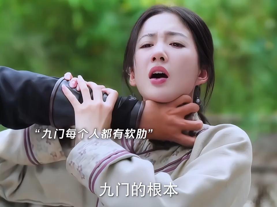 九门后劲九门大结局后劲有点大九门 后劲上来真扛不住，脑子还在隔世楼里绕圈圈。结局