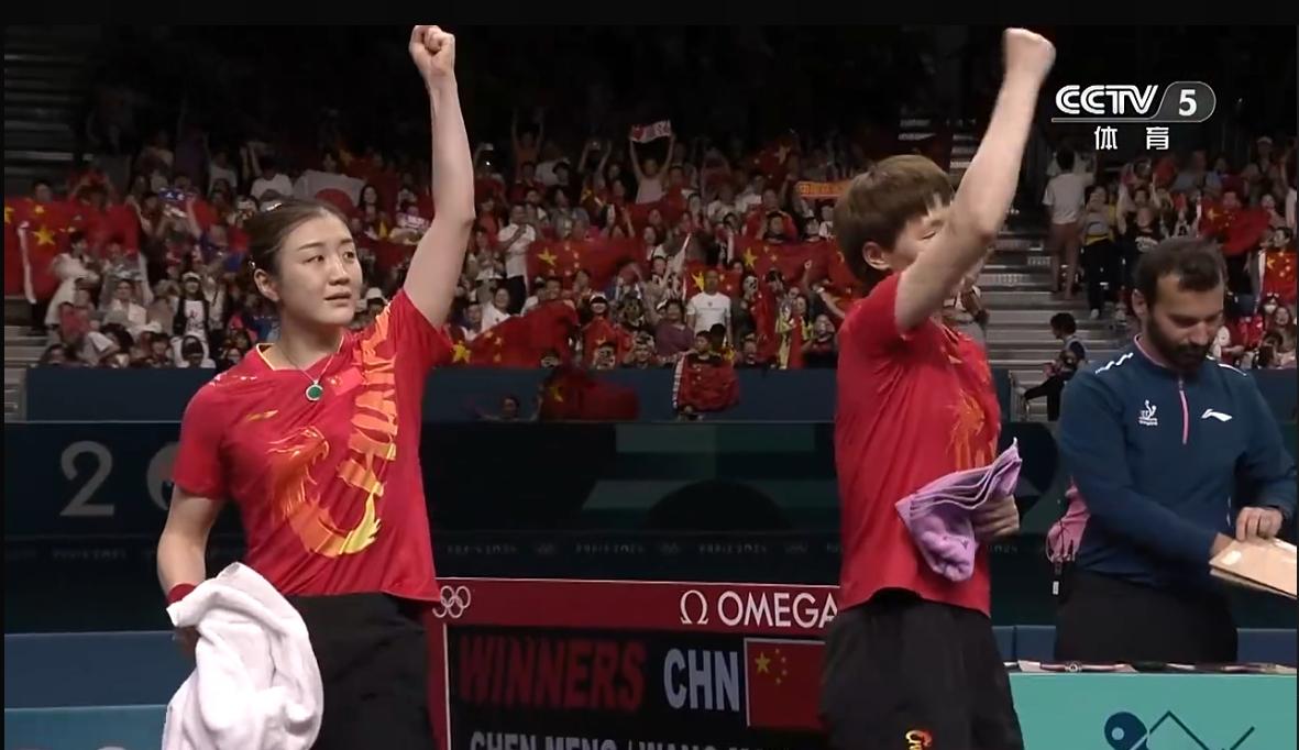 #国乒女团vs日本女团#第一场陈梦/王曼昱vs早田希娜/张本美和的比赛好悬啊，一
