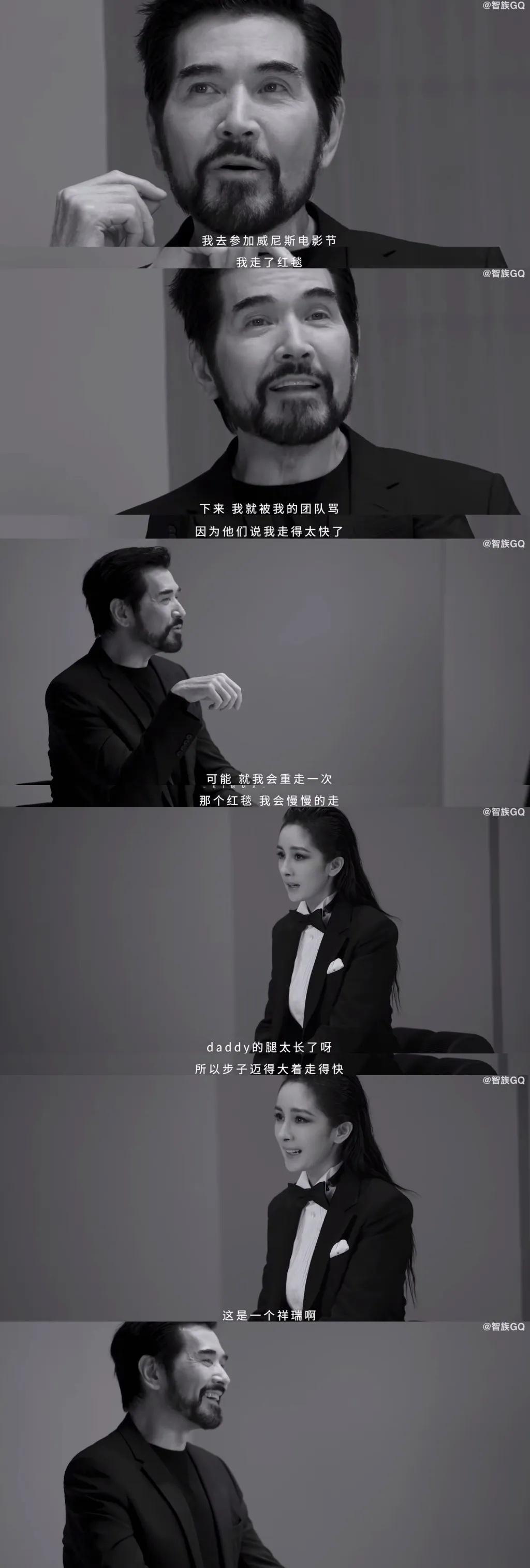 #杨幂 你就大大方方卷给他看#杨幂把费翔夸得开心大笑，情商超高。网上流传费翔对话