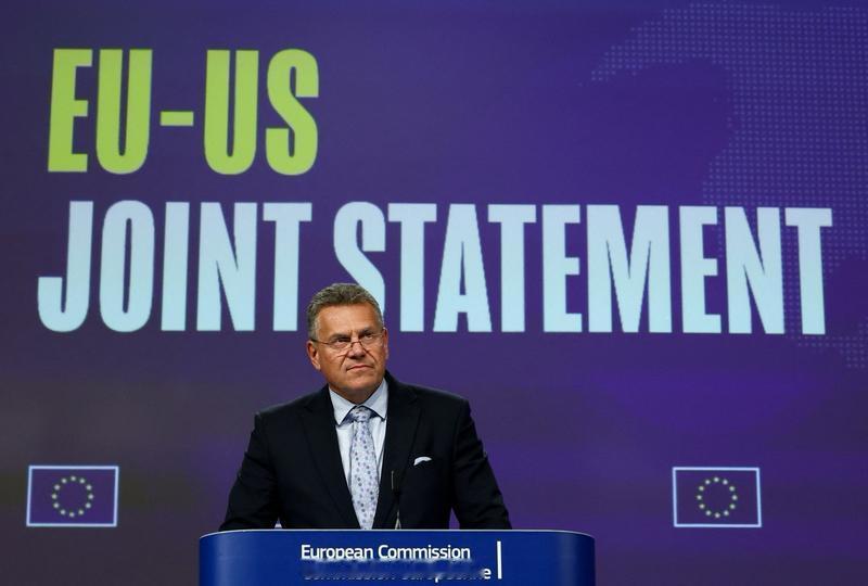 2月23日重大消息，欧洲议会暂停批准欧盟与美国的贸易协议。欧洲议会国际贸易委员会