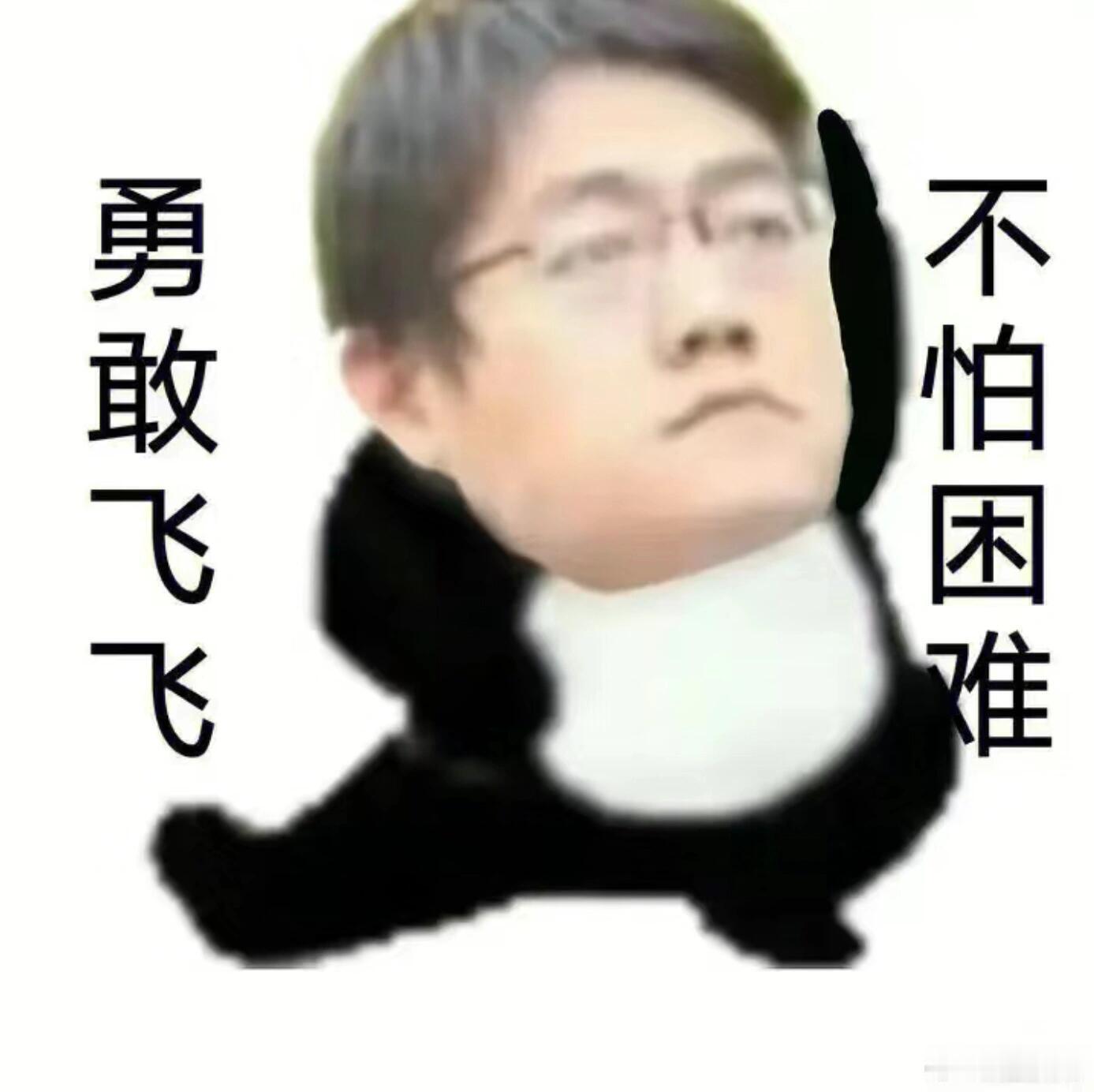 杜华说儿子最想去的是时代峰峻杜华自曝儿子最想去的是时代峰峻大型理想vs家业现场，